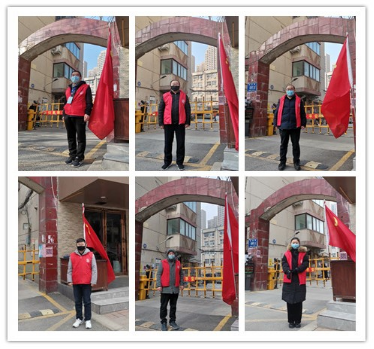 1643004953923475.png 20220120让党旗在疫情防控第一线高高飘扬(1)196.png