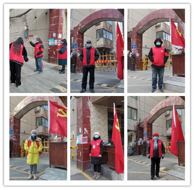 1643004969557588.png 20220120让党旗在疫情防控第一线高高飘扬(1)356.png