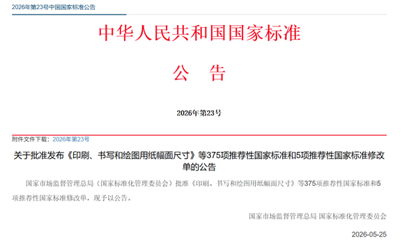 微信图片1.png
